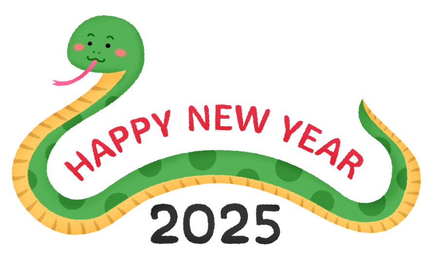 year-2025-snake-happy-new-year